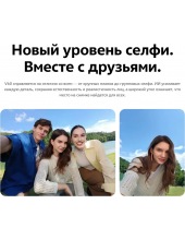 V60 5G 12GB/512GB (черничный мусс) V60 5G 12GB/512GB (черничный мусс)