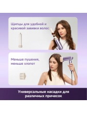 airdryer Pocket Ultra Purple