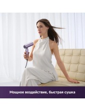 airdryer Pocket Ultra Purple