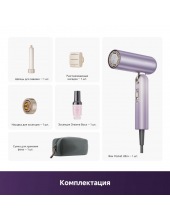 airdryer Pocket Ultra Purple