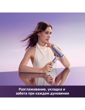 airdryer Pocket Ultra Purple