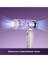 airdryer Pocket Ultra Purple