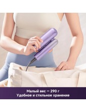 airdryer Pocket Ultra Purple