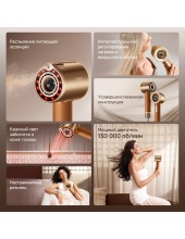 Hairdryer Miracle Pro AHX30 ()