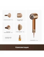 Hairdryer Miracle Pro AHX30 ()