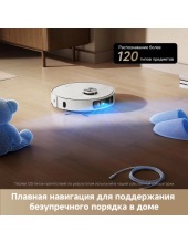 Robot Vacuum L40 Ultra AE RLL77SE ()