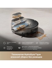 Robot Vacuum Z50 Ultra RLZ92CE