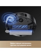 Robot Vacuum Z50 Ultra RLZ92CE