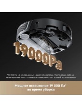 Robot Vacuum Z50 Ultra RLZ92CE