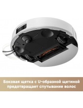 Robot Vacuum E20s Pro RLE24SA (�����)