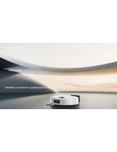 Robot Vacuum E20s Pro RLE24SA (�����)