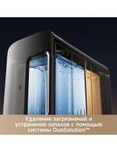 Robot Vacuum Z60 Ultra Roller Complete (RLZ83CE-1)