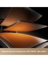 Air Fryer Metalish AF10 Pro ()