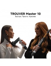 Master 10 MyltiStyler Lunar Silver