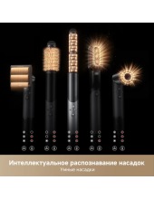 Master 10 MyltiStyler Lunar Silver