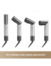 Master 10 MyltiStyler Lunar Silver