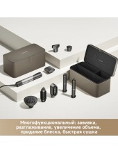 Master 10 MyltiStyler Lunar Silver