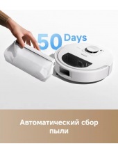 Robot Vacuum E30 Aqua (RLE52SC)