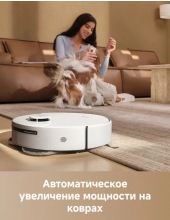 Robot Vacuum E30 Aqua (RLE52SC)