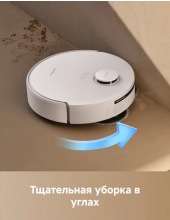 Robot Vacuum E30 Aqua (RLE52SC)