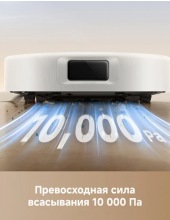 Robot Vacuum E30 Aqua (RLE52SC)