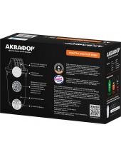 6   :350 (.:3) 800263