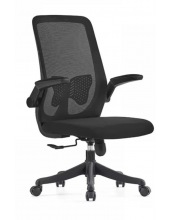   SITUP AMELIA  BLACK PL ( Black / Black)