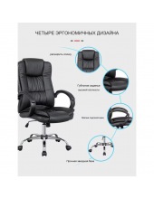 RAPID chrome ( Black/Black)