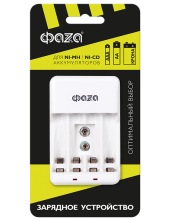 B-55A (4 x AA/AAA, 1 x 9V)