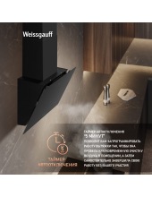 Sigma 50 Touch Black Glass