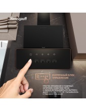 SIGMA 60 PB BL (черный) SIGMA 60 PB BL (черный)