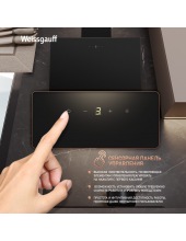 Sigma 60 Touch Black Glass