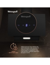 Yota 600 Touch Black Glass