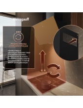 Yota 600 Touch Black Glass