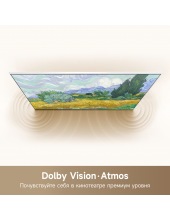 AuraFrame QLED 4K 55Q100F