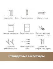 AuraFrame QLED 4K 55Q100F