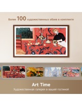 AuraFrame QLED 4K 55Q100F