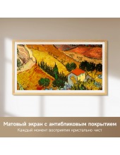 AuraFrame QLED 4K 55Q100F