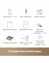 Aura Mini LED 4K 65S100