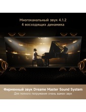 Aura Mini LED 4K 86S100