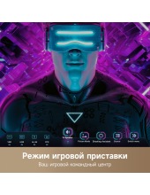 Mega QLED 4K 100Q100