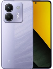 M7 PRO 5G 8GB/256GB EU (фиолетовый) M7 PRO 5G 8GB/256GB EU (фиолетовый)