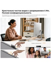 Unitech 24 (CWI702-24N15016G512G-FHD)