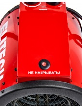 �� 5�� (190732)