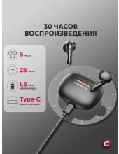 N-Lite 208 MH22211 (������)