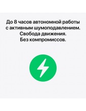 AirPods Pro 3 (MFHP4ZA/A)