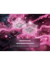 tv 24 Pink TD0055864RU