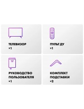 tv 24 Pink TD0055864RU