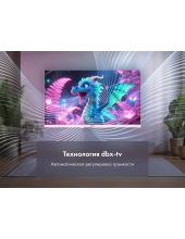 tv 32 Pink TD0055865RU