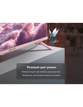 tv 32 Pink TD0055865RU